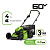 gazonokosilka_akkumulyatornaya_greenworks_art_2502807ub_60v_46_sm_besshchetochnaya_s_1khakb_4_ach_i_