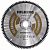 hl250_disk_pilnyy_seriya_hilberg_po_laminatu_250-100t-30mm