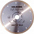 hilberg_hyper_thin_12_mm_200_mm