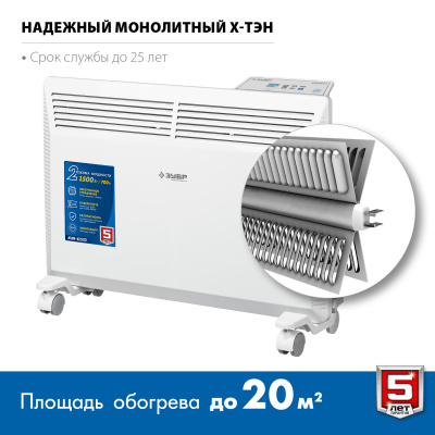 KEP_1500_v3