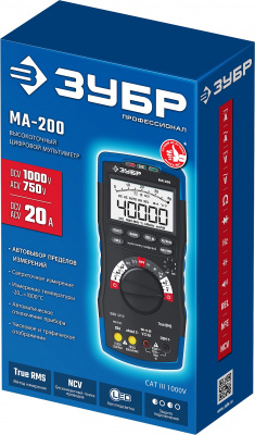 59803_u
