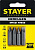 STAYER Hercules, 36 мм, 4 шт, биты для ударной отвертки, Professional (25667-S4)