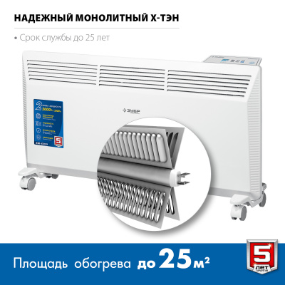 KEP_2000_v3