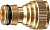 GRINDA BI-12, 1/2″, с внутренней резьбой, из латуни, штуцерный адаптер, PROLine (8-426101)