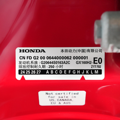 7ccce91c-ce5d-11ef-ae48-b03af61ad78a_2d12c2f7-defc-11ef-ae4a-b03af61ad78a.resize1.jpg