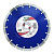 almaznyj-disk-dlya-rezki-betona-MD-STARS-SUPER-PROFESSIONAL-300-28-10-22T-254