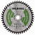 hw186_disk_pilnyy_seriya_hilberg_po_derevu_185-48t-20_16mm