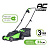 gazonokosilka_elektricheskaya_greenworks_art_2517807_1200_vt_32_sm_greenworks_russia