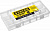 STAYER HANDY-9, 230 x 120 x 35 мм, (9″), пластиковый органайзер с 18 ячейками (38051-09)