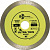 Disk_almazniy_125_exspert