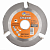 art_540115_disk_pilnyy_dlya_ushm_115_mm