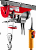 ZET_250