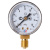 5c41dcc6015db640415955_manometr-160-mpa-uglekislyy-gaz_001.050.809