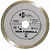 disk_almaznyi_150_wet