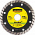 STAYER Turbo, 115 мм, (22.2 мм, 7 х 2.4 мм), сегментированный алмазный диск, Professional (3662-115)