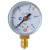 5c41d9576930d595206327_manometr-250-mpa-kislorod_001.050.802