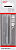 2607000096_bo_pro_p_f_1 (3)
