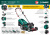 GBS_460_r7