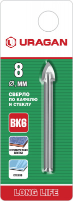 643888