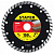 STAYER TURBO, 150 мм, (22.2 мм, 7 х 2.4 мм), сегментированный алмазный диск, Professional (3662-150)