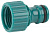 RACO ORIGINAL, 1/2″, с внутренней резьбой, из ABS пластика, штуцерный адаптер (4250-55214C)