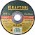 KRAFTOOL 125 x 1.0 x 22.2 мм, для УШМ, круг отрезной по нержавеющей стали (36252-125-1.0)