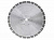 disk-almaznyj-Solga-Diamant-PROFESSIONAL10-segmentnyj-zhelezobeton-350mm