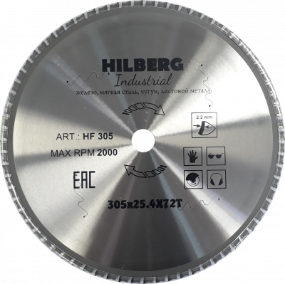 hf305_disk_pilnyy_seriya_hilberg_indastrial_metall_305-72t-254_mm