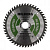 hilberg_industrial_derevo_200mm_48t_hw204