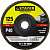 STAYER 125 мм, P40, КЛТ, круг лепестковый торцевой, Professional (36581-125-040)