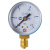 5c41d8de57f70230349994_manometr-25-mpa-kislorod_001.050.801