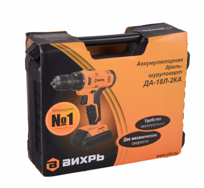 7185.750x0