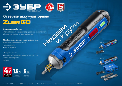 PSD_4_r1
