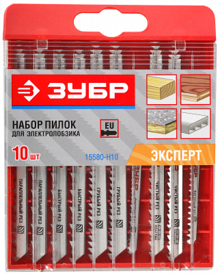 15580_H10