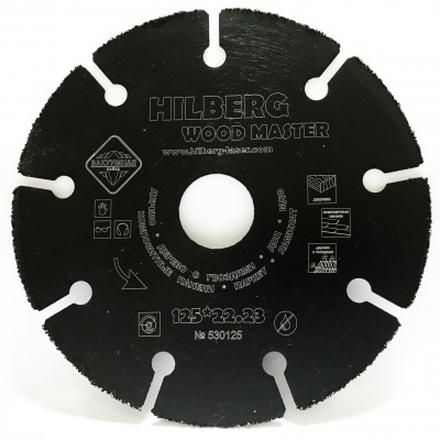 hilberg_wood_master
