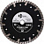 Disk_almazniy_230_trio_diamond_glubokorez