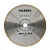 hilberg_hyper_thin_12_mm_250_mm_hm570