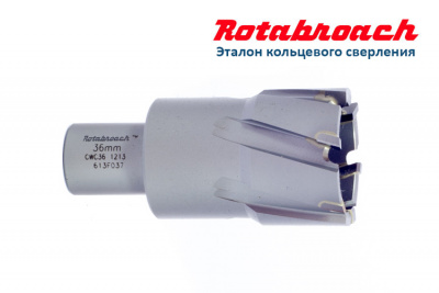sverlo-koronchatoe-s-napayannymi-tverdosplavnymi-plastinami-12kh30-Rotabroach-